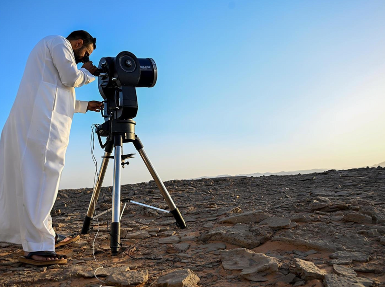 رؤية هلال ذي الحجة في السعودية