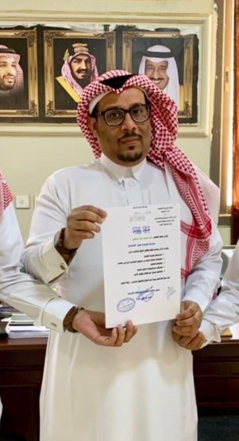 المعلم السعودي عمر مسحلي