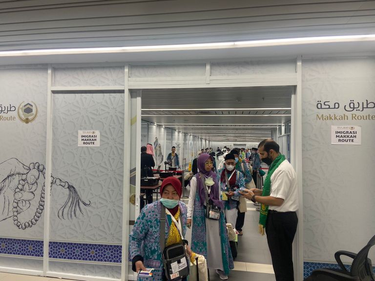 مبادرة طريق مكة