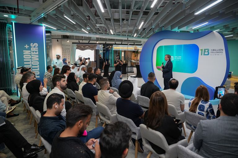 تحضيرات قمة المليار متابع