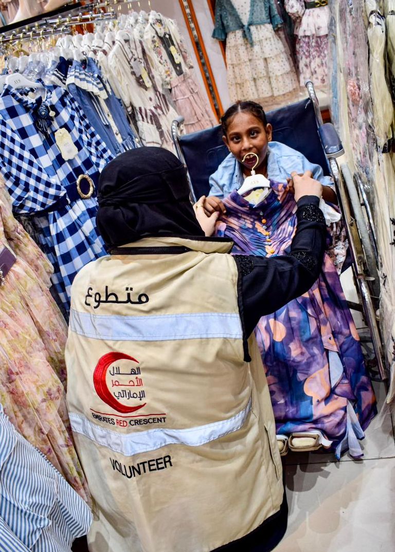 طفلة يمنية مستفيدة من كسوة عيد الأضحى- أرشيفية