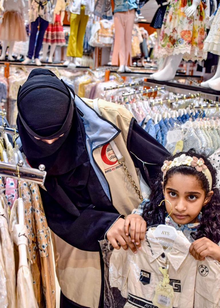طفلة يمنية مستفيدة من كسوة عيد الأضحى- أرشيفية