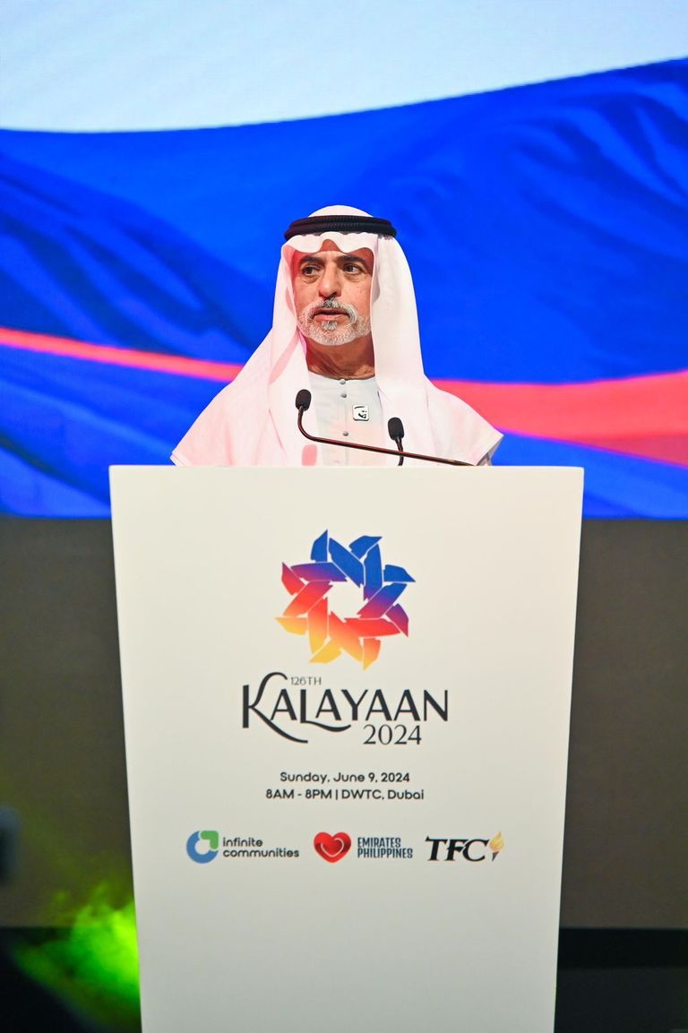 الشيخ نهيان بن مبارك آل نهيان