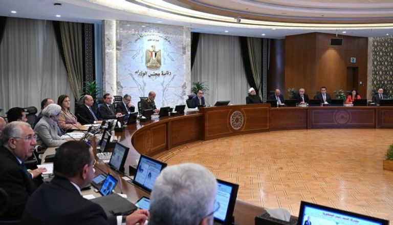 جلسة سابقة لمجلس الوزراء المصري