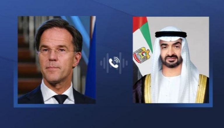 اتصال هاتفي بين الشيخ محمد بن زايد آل نهيان ورئيس وزراء هولندا