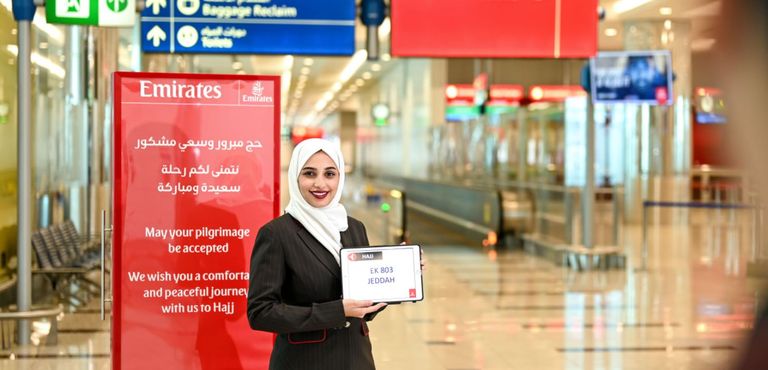 استعدادات طيران الإمارات لتسيير حركة المسافرين لأداء مناسك الحج