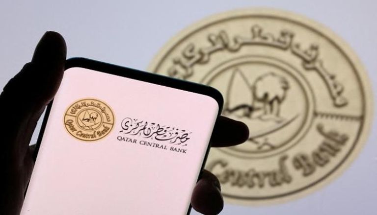 تنفيذ مشروع العملة الرقمية في قطر - رويترز