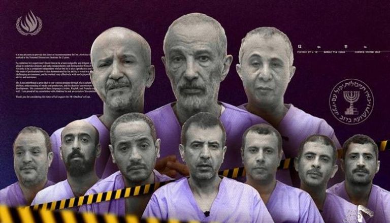 موظفو السفارة والمفوضية ممن تم بث اعترافاتهم تحت التعذيب