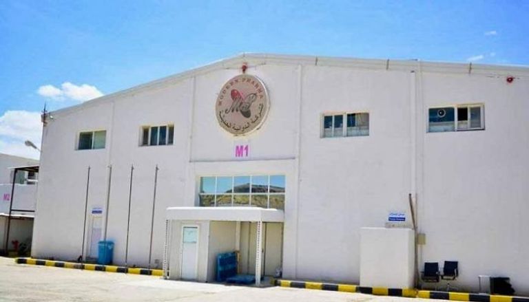 أحد مصانع الأدوية التي سيطر عليها الحوثي مؤخرا