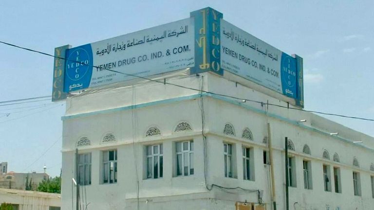 أحد مصانع الأدوية التي سيطر عليها الحوثي مؤخرا