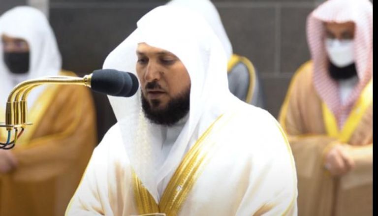 الشيخان عبدالرحمن السديس وماهر المعيقلي