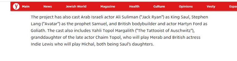 الممثل علي سليمان - أرشيفية