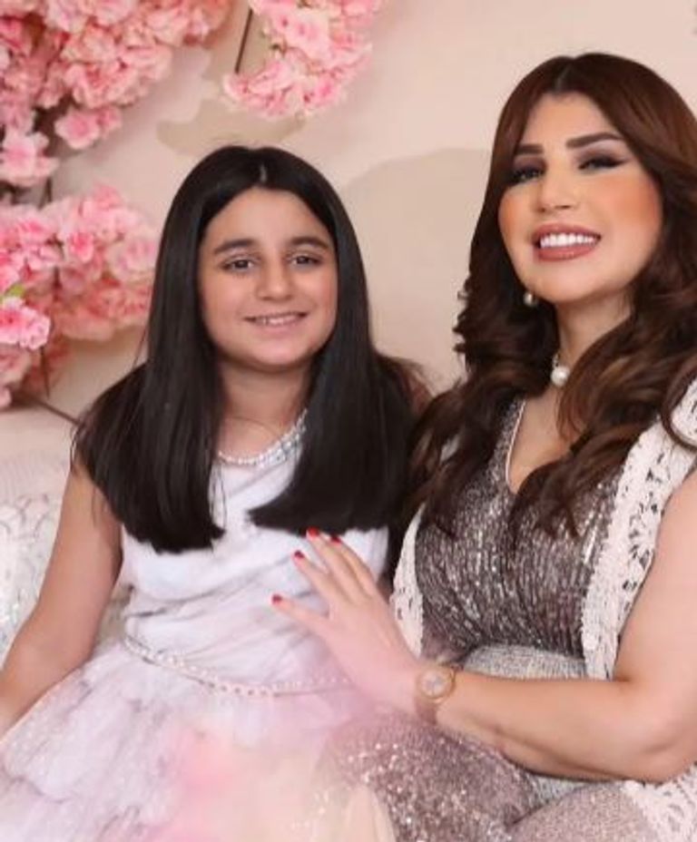 حليمة بولند