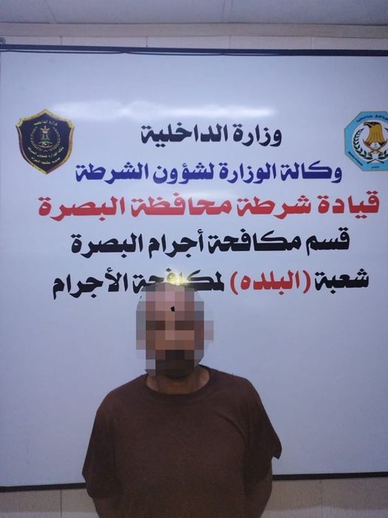 جريمة قتل - تعبيرية