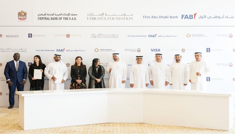 جانب من توقيع اتفاقيات الشراكة