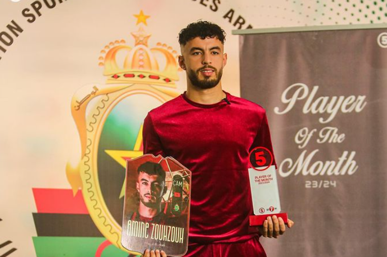 أمين زحزوح أمين زحزوح، نجم الجيش الملكي