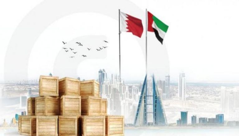 العلاقات الاقتصادية الإماراتية البحرينية