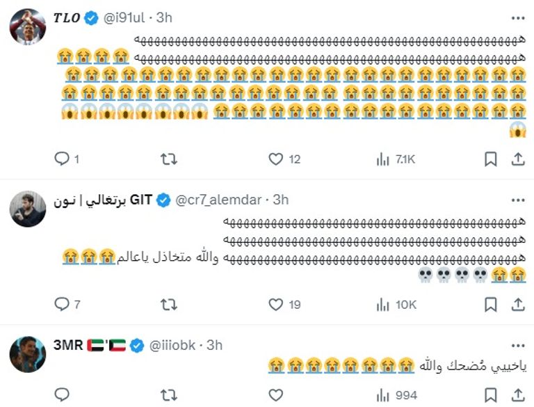 ميسي يقع فريسة للسخرية في افتتاح كوبا أمريكا ميسي في مباراة الأرجنتين وكندا