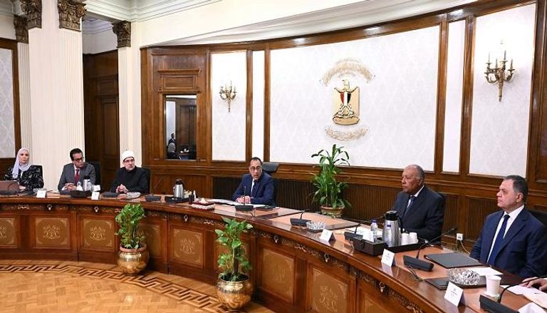 رئاسة مجلس الوزراء المصري