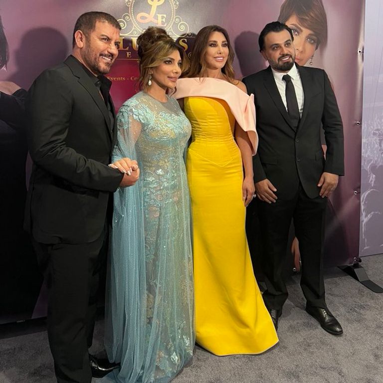 نجوى كرم - أرشيفية