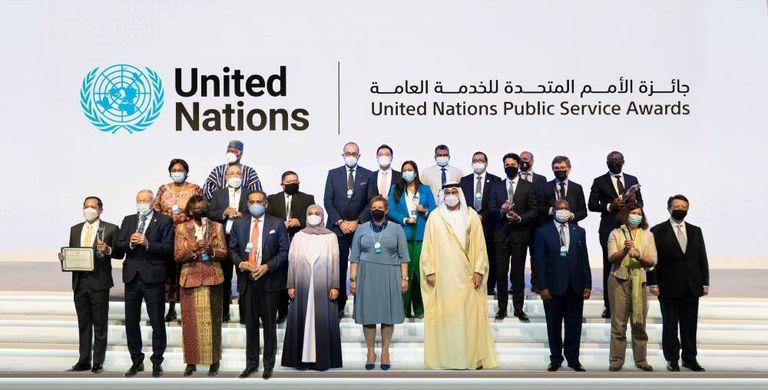 يوم الأمم المتحدة للخدمة العامة
