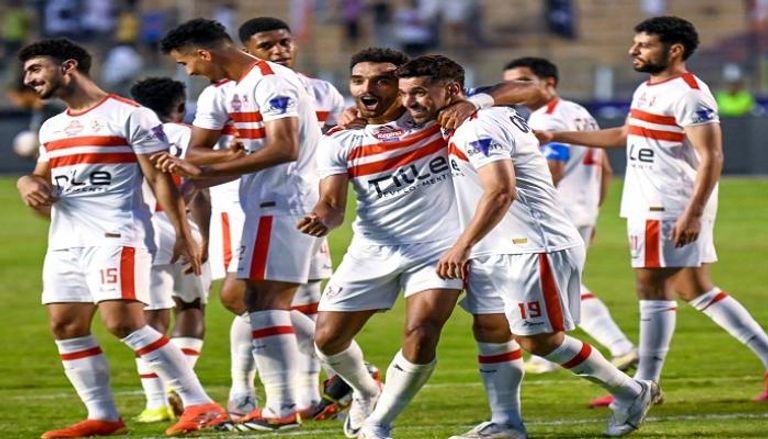 الزمالك المصري