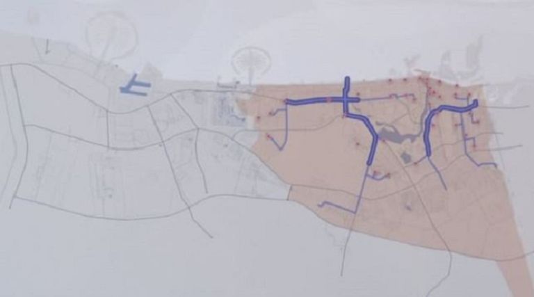 اعتماد مشروع