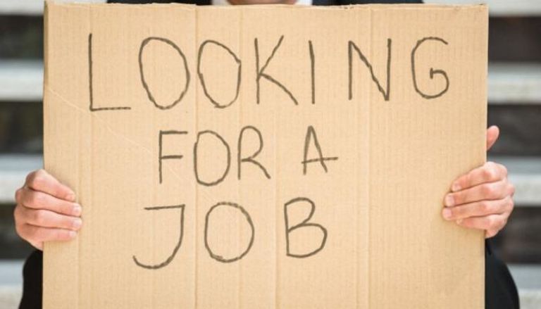 البطالة - أرشيفية
