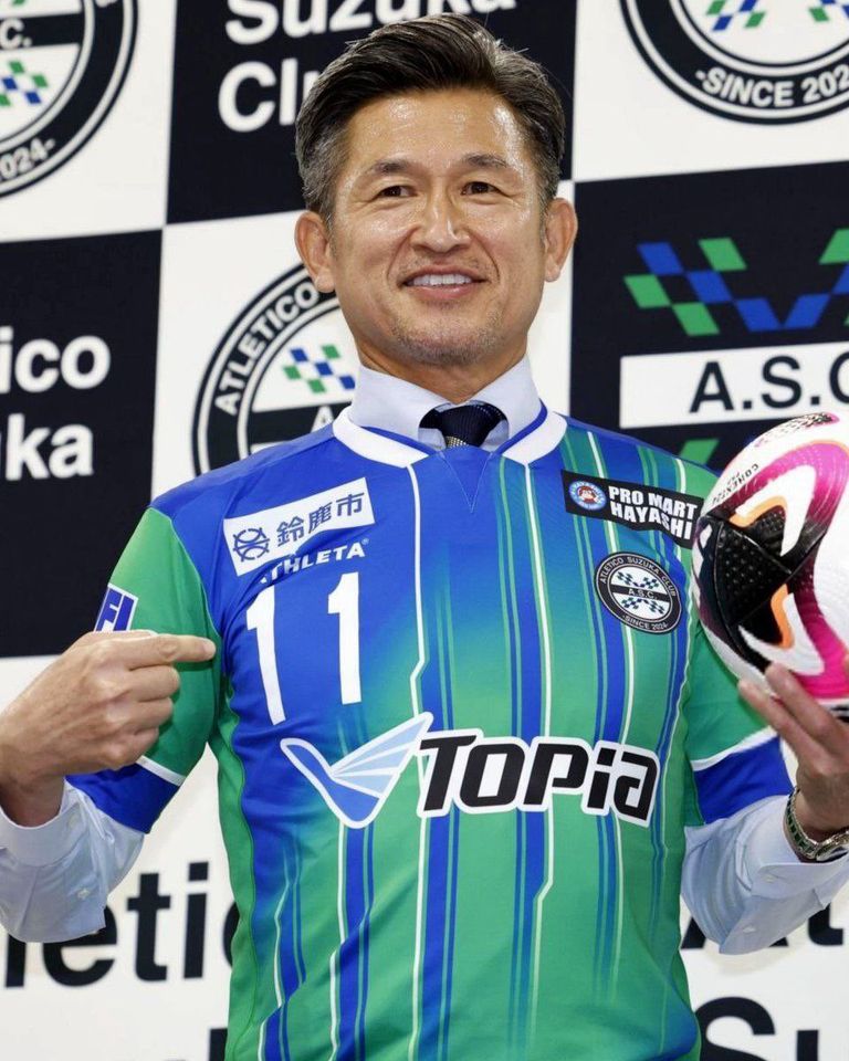 كازويوشي ميورا