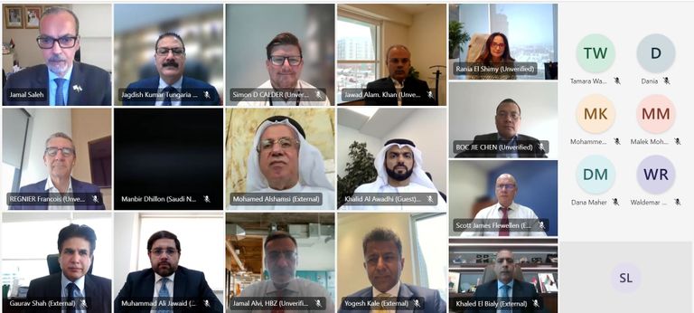 شعار اتحاد مصارف الإمارات