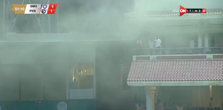 حريق استاد الإسكندرية