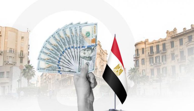 ديون مصر الخارجية