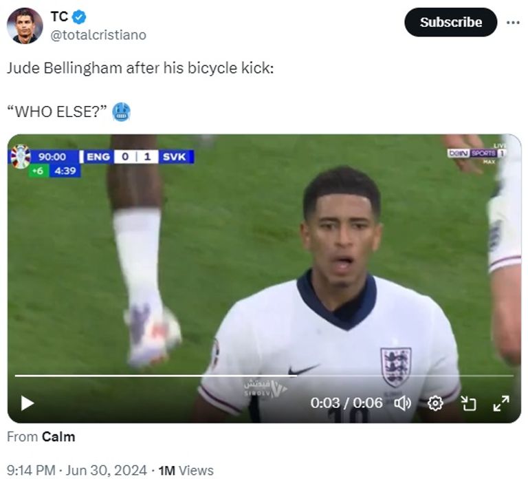 جود بيلينغهام بقميص منتخب إنجلترا