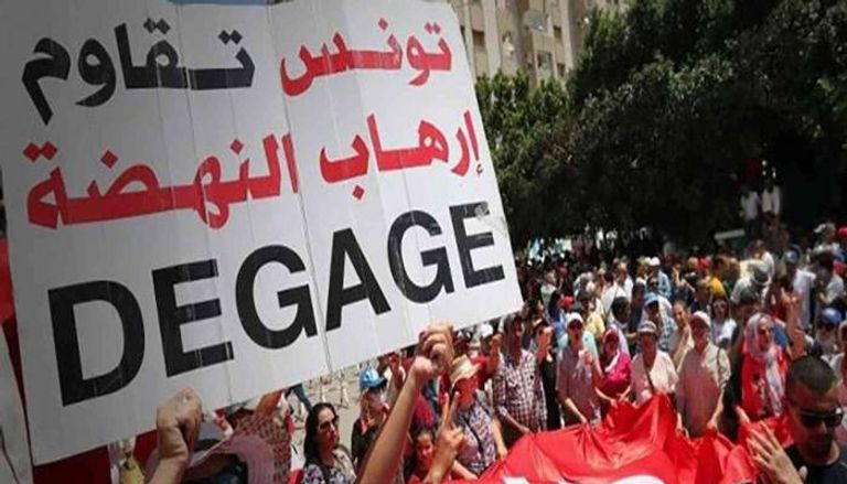 مظاهرات سابقة في تونس ضد الإخوان