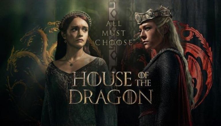 مسلسل house of the dragon 