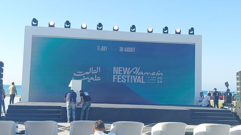 مهرجان العلمين بمصر