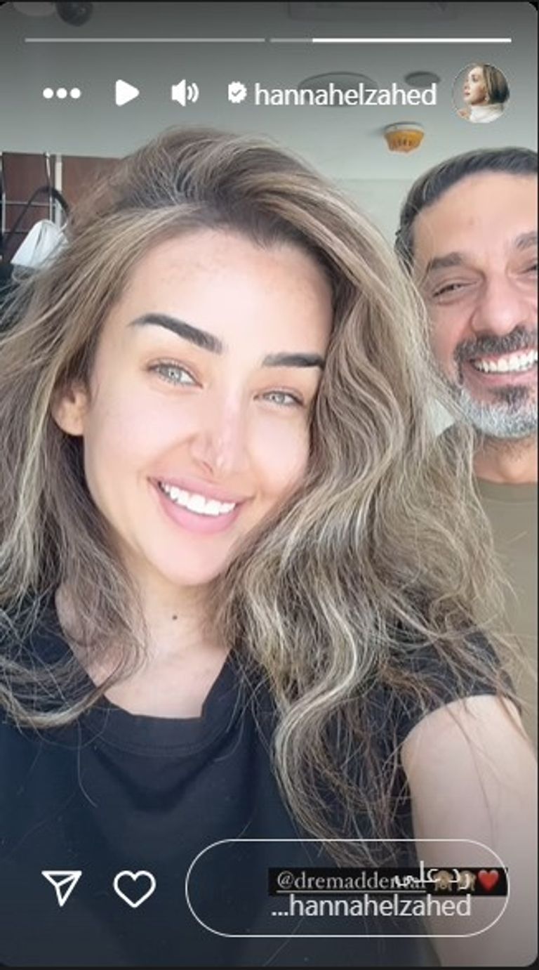 الفنانة المصرية هنا الزاهد
