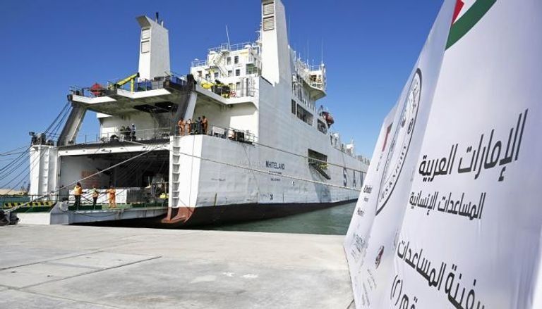 جانب من المساعدات الإنسانية الإماراتية إلى غزة- أرشيفية