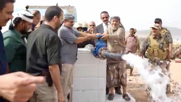 افتتاح مشروع مياه باب المندب