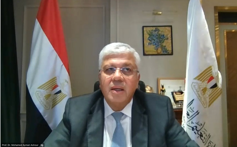 الرئيس المصري ورئيس وزرائه