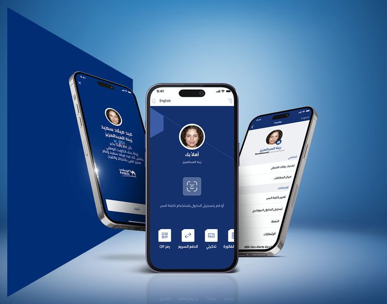 طريقة الاستعلام عن المركبات المسجلة عن طريق تطبيق سهل الاستعلام عن المركبات المسجلة عبر تطبيق سهل في الكويت