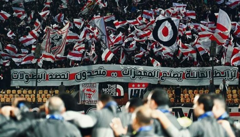 عقوبات الكاف ضد الزمالك المصري