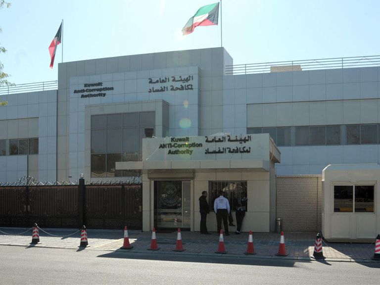 الكويت تعلن الحرب على الشهادات العلمية المزورة