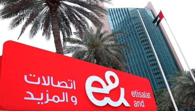 شركة «إي آند» الإماراتية