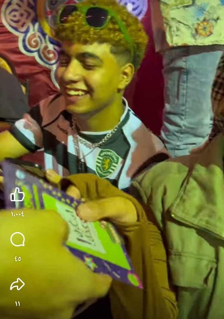 مريم الحركي
