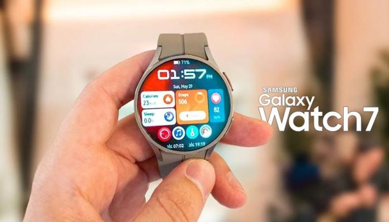 Galaxy Watch 7