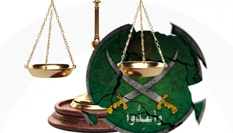 القضاء الإماراتي يصدر أحكاما رادعة بحق تنظيم 