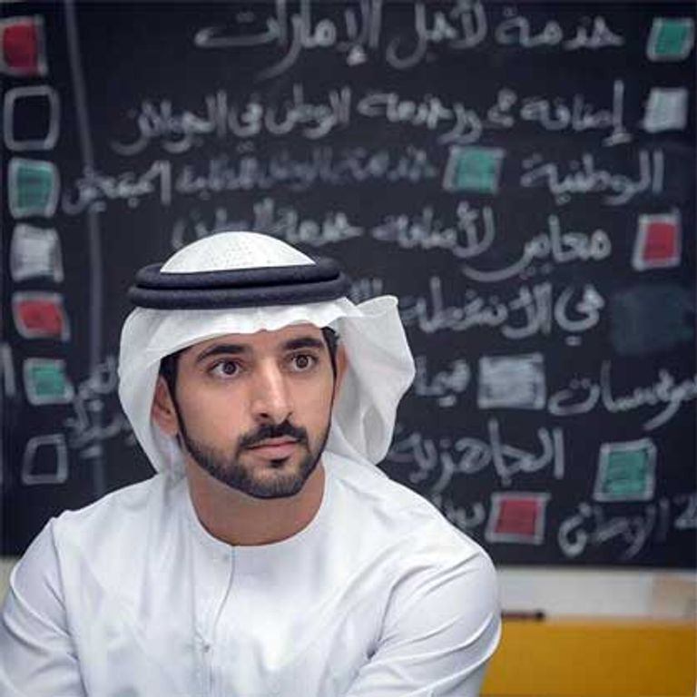 الشيخ حمدان بن محمد بن راشد آل مكتوم