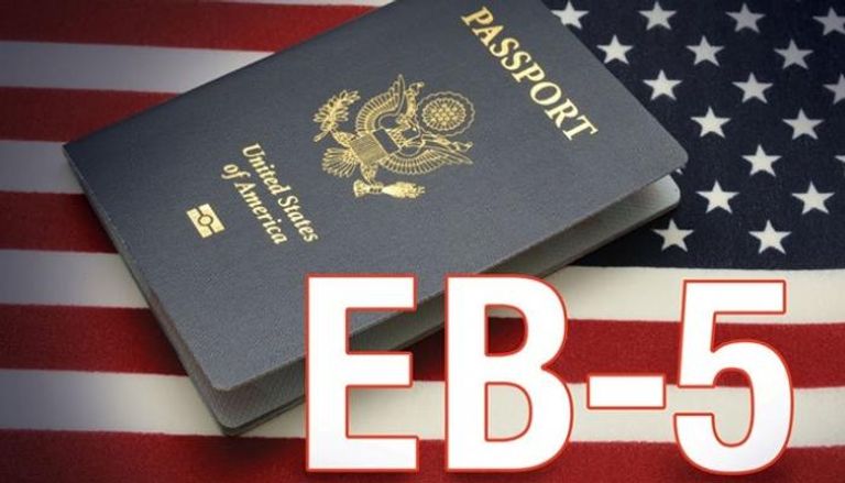 ما هي تأشيرة EB-5؟