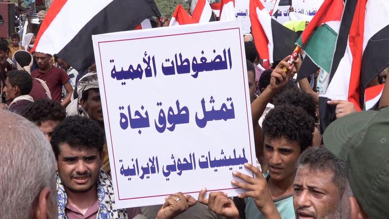 جانب من الاحتجاجات